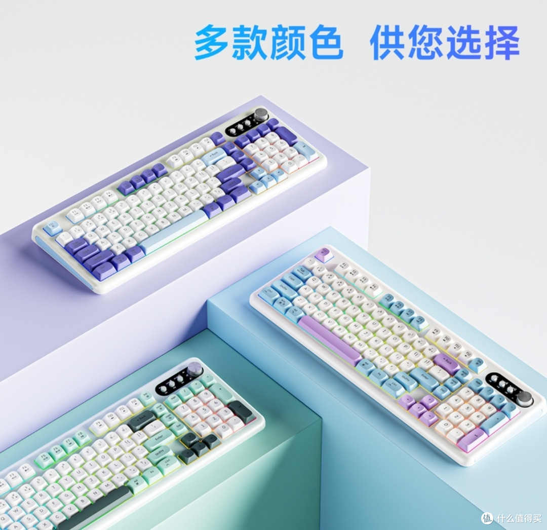 前行者V101无线三模键盘搭配藏海青无线三件套～一次满足3个愿望