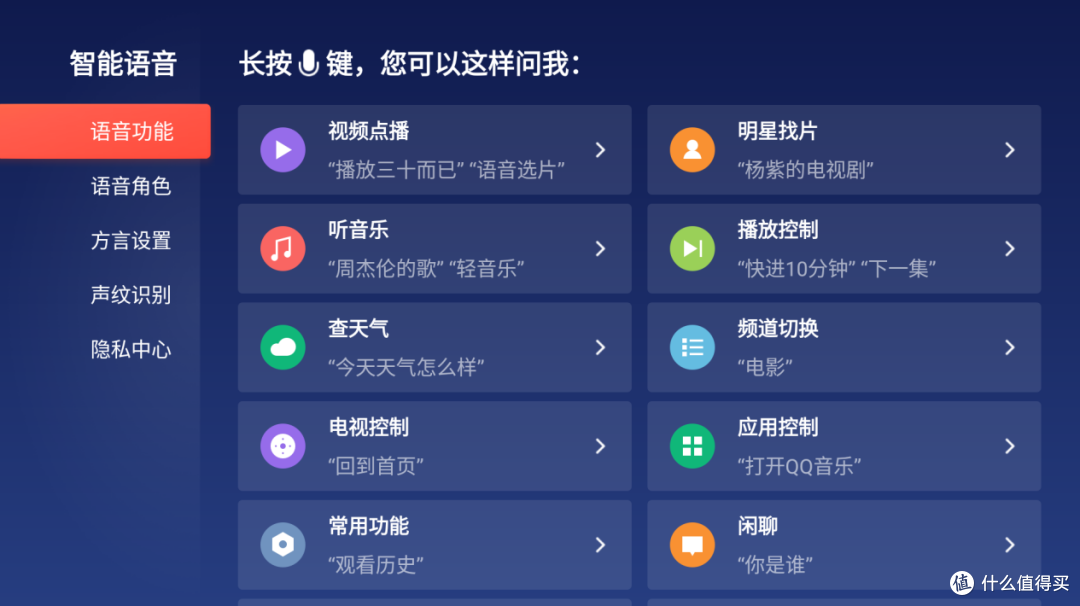 2025年9月投影仪最新选购指南,这些决定你的观影体验