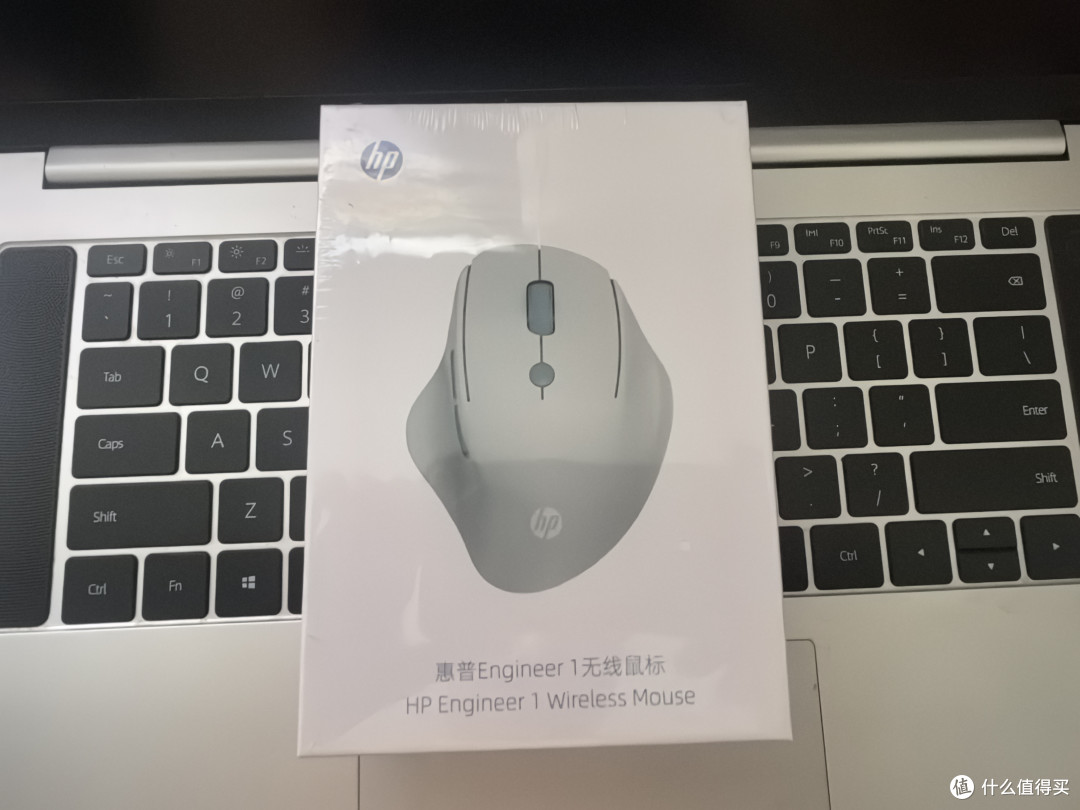 惠普Engineer1人体工学鼠标,百元内不错的选择