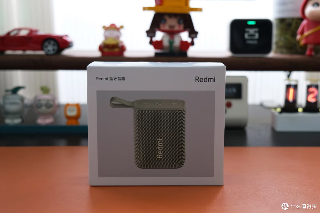 年轻人的音乐砖——红米蓝牙小音箱