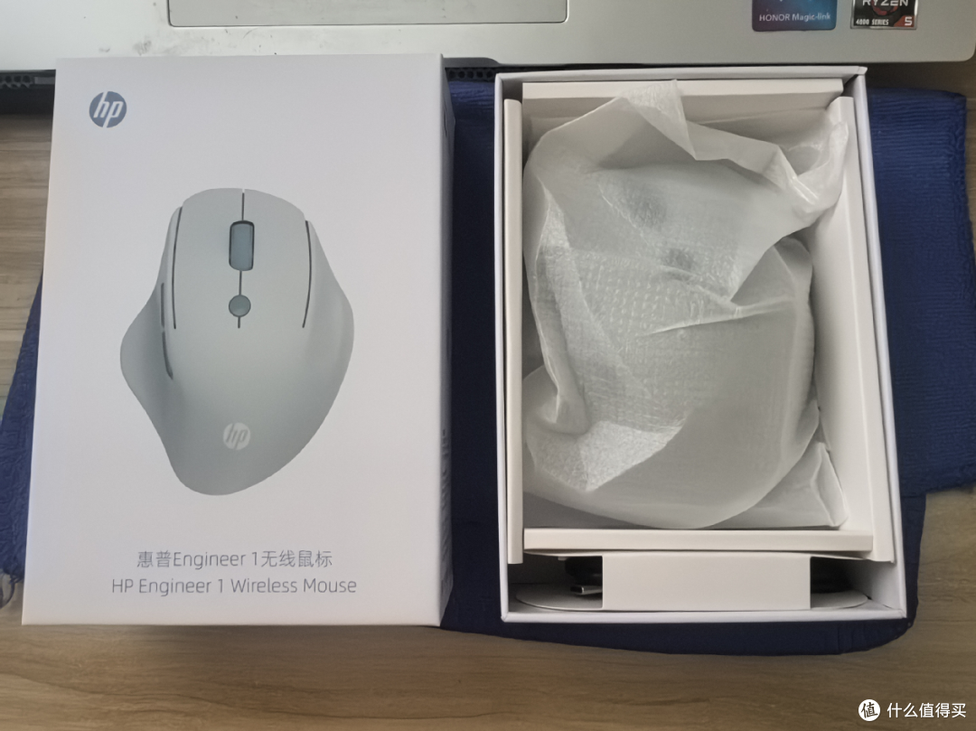 惠普Engineer1人体工学鼠标,百元内不错的选择