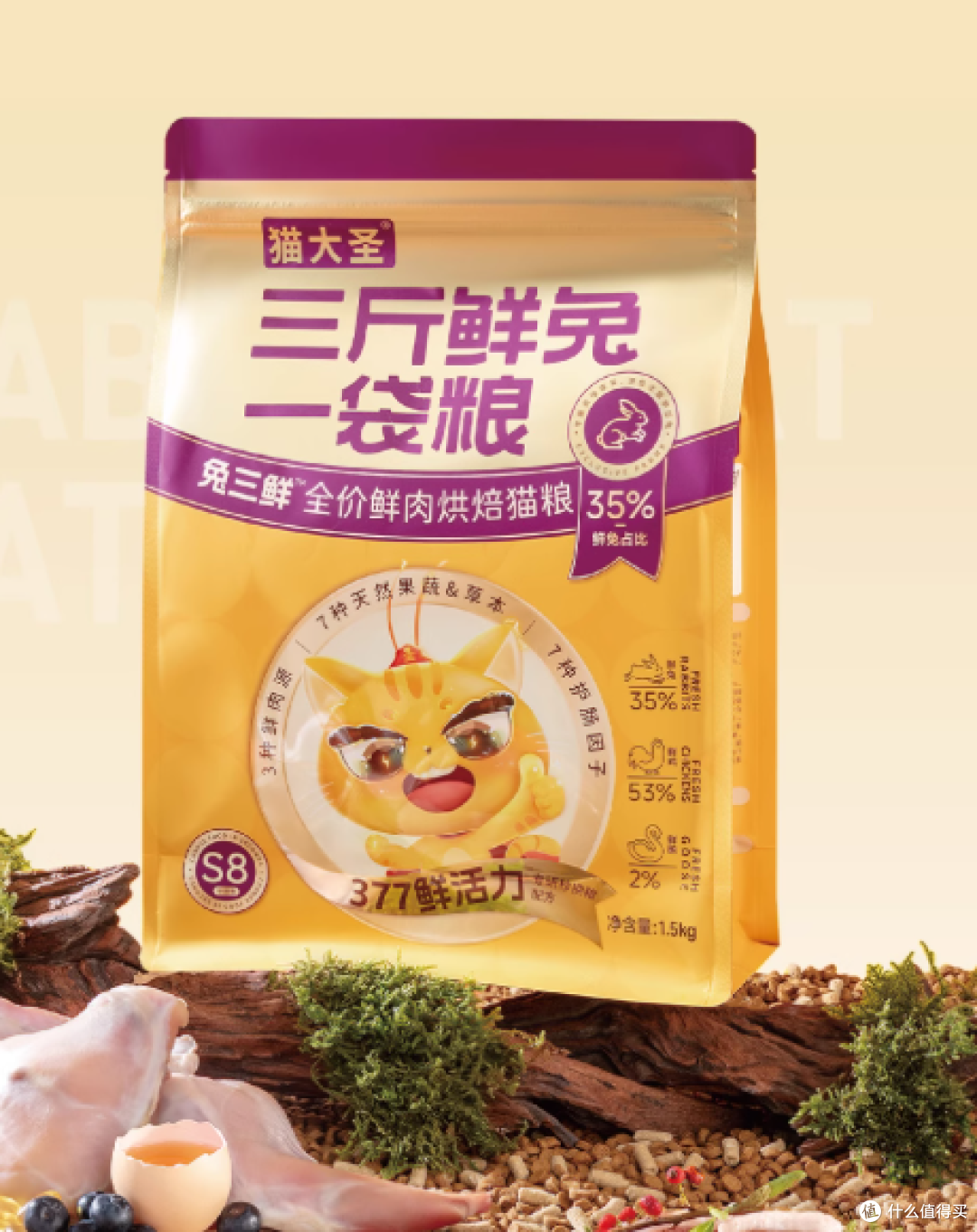 必看!2025年十大放心猫粮品牌排行榜整理,新手养猫选粮不踩坑