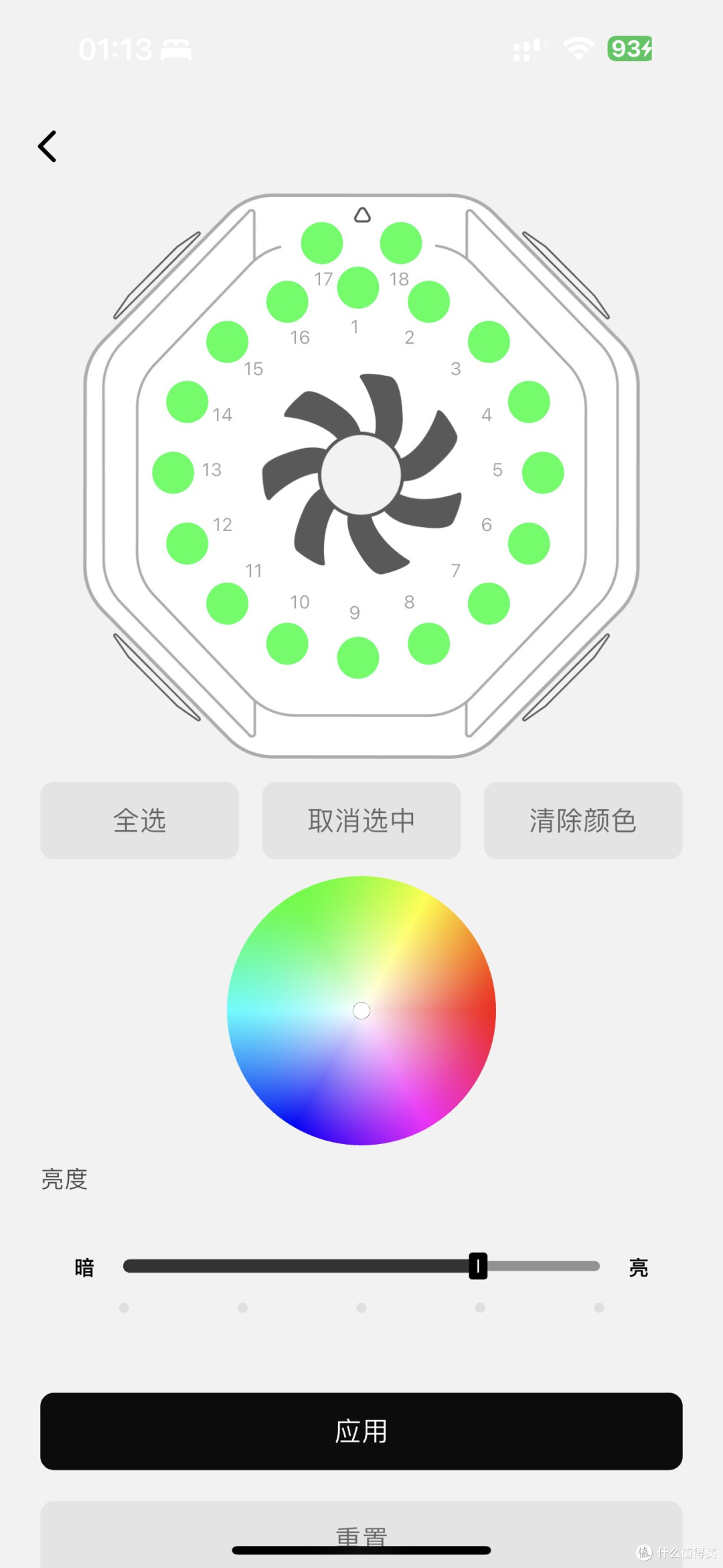 黑鲨5Pro磁吸散热器试用报告
