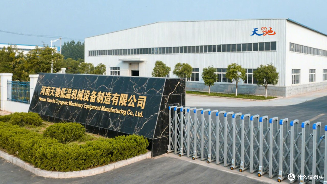 国内外液氮罐工厂选择攻略：实力对比+场景适配指南，选对不踩坑