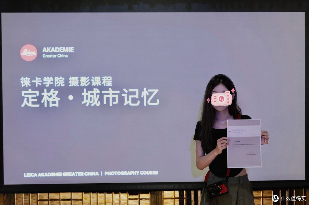 这个一秒售罄私家小团，我的第一印象是受益匪浅