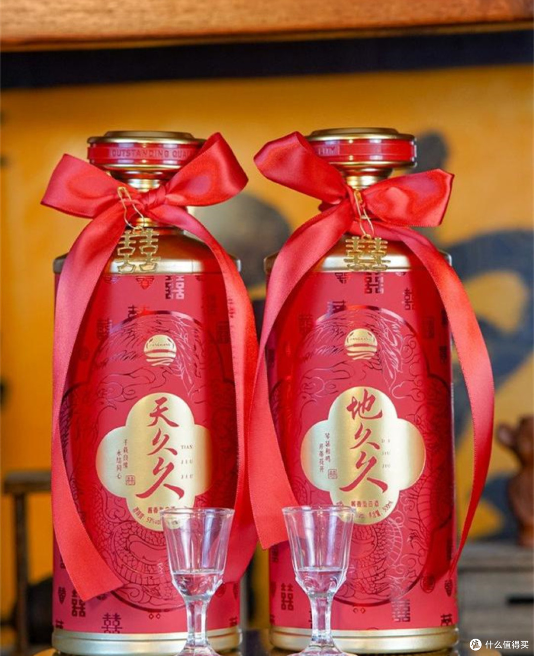 以酒为媒，让天久久与地久久酱酒唤醒沉睡的恋爱记忆