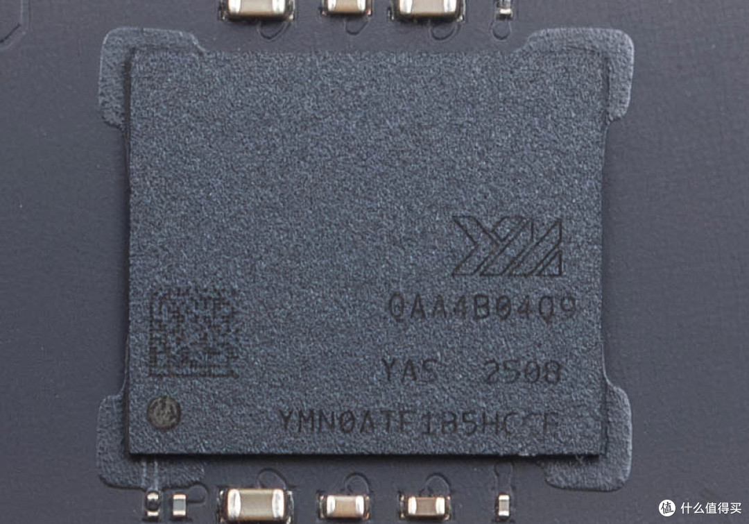 升级晶栈4.0闪存:长江存储PC450 1TB商用SSD评测