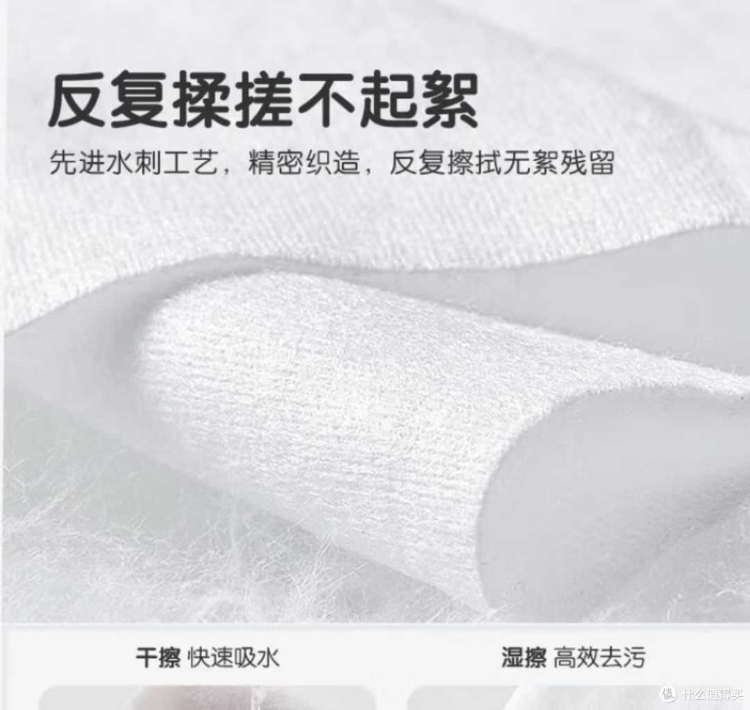 青蛙王子婴儿绵柔巾:宝宝娇嫩肌的贴心呵护