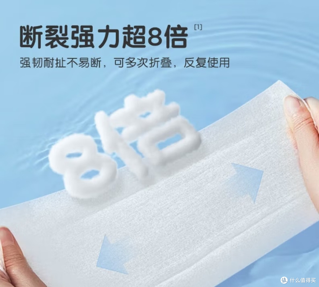 青蛙王子婴儿绵柔巾:宝宝娇嫩肌的贴心呵护