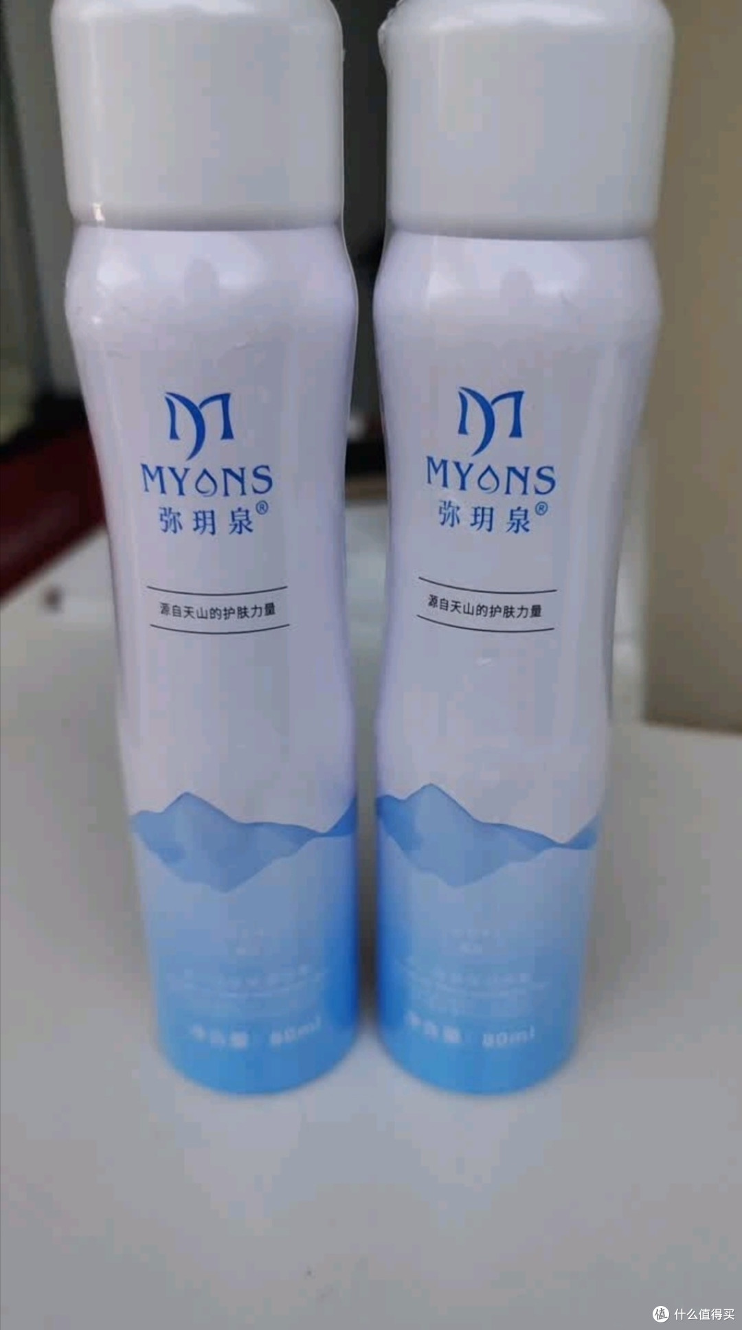 百元温泉水喷雾是智商税吗?亲测弥玥泉给你答案!
