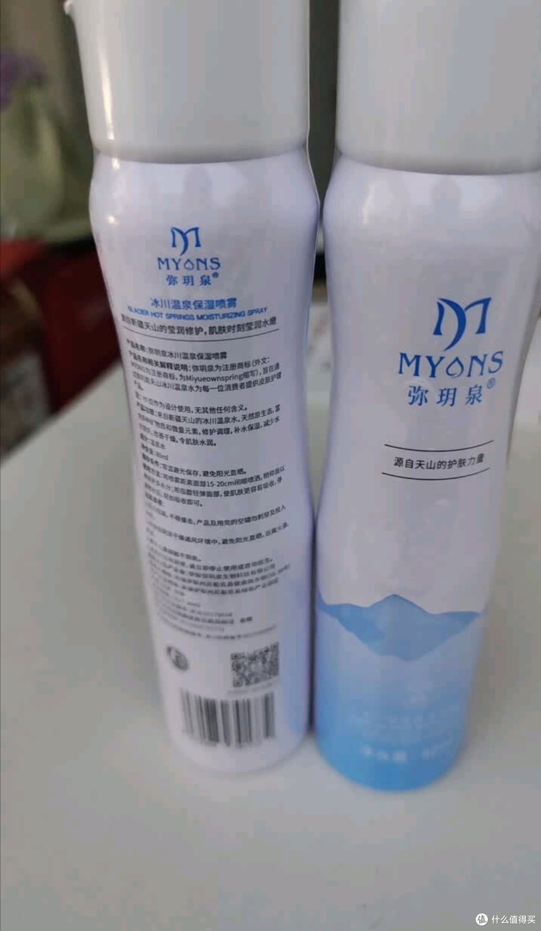 百元温泉水喷雾是智商税吗?亲测弥玥泉给你答案!