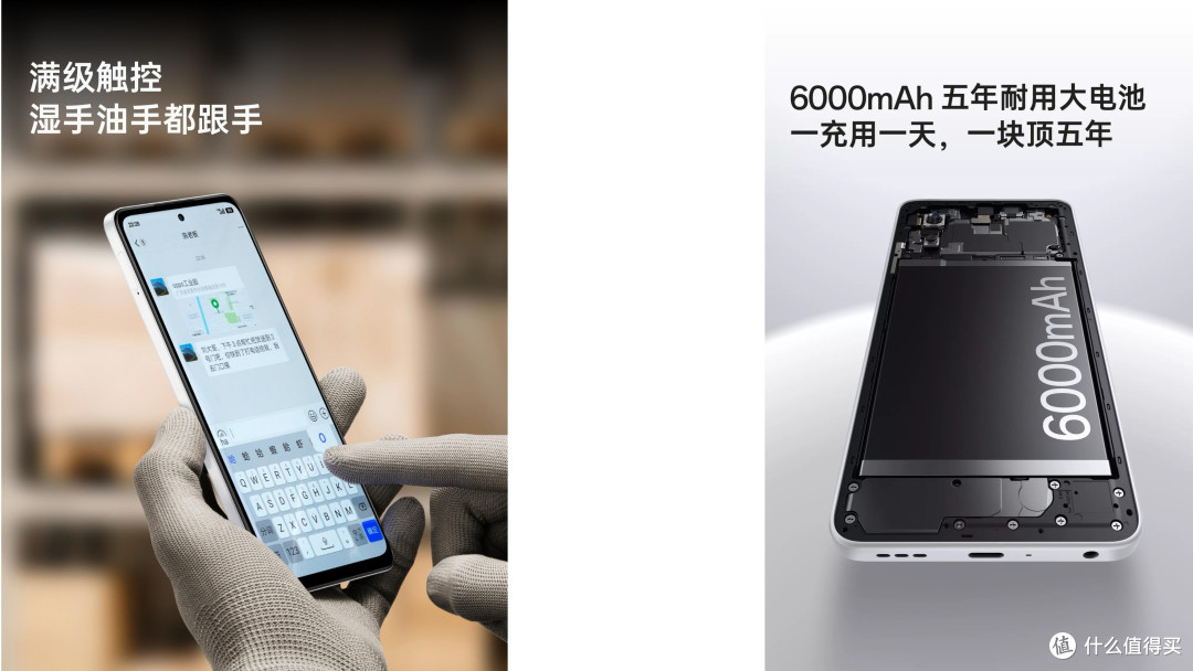 OPPO A6i突然官宣,9月9日发,外观配置确认