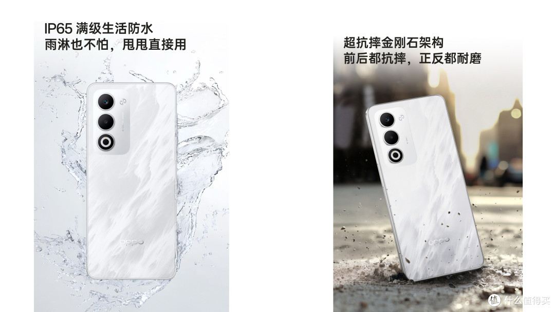 OPPO A6i突然官宣,9月9日发,外观配置确认
