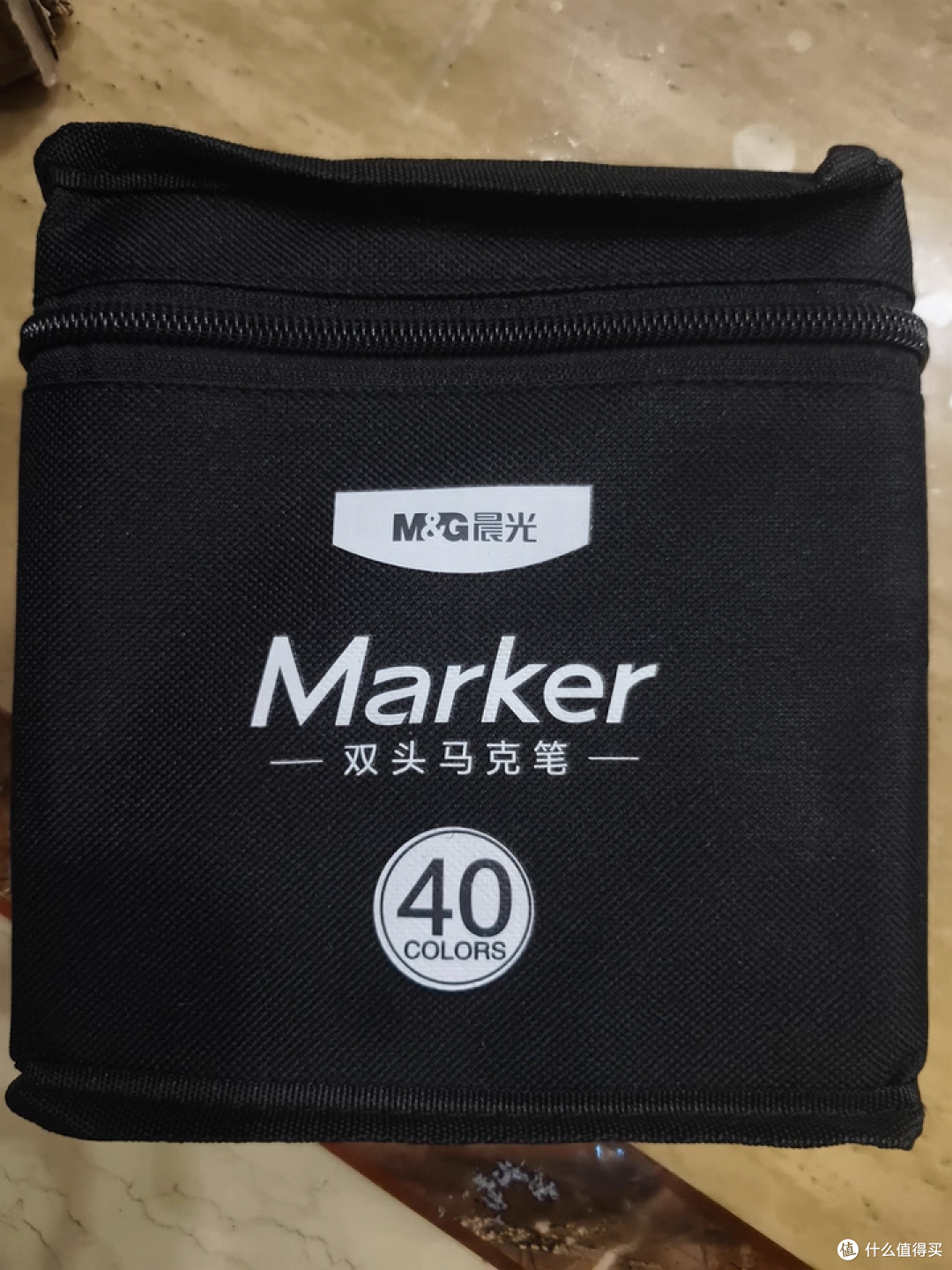 晨光 40 色马克笔:小学生美术神器,还送勾线笔!