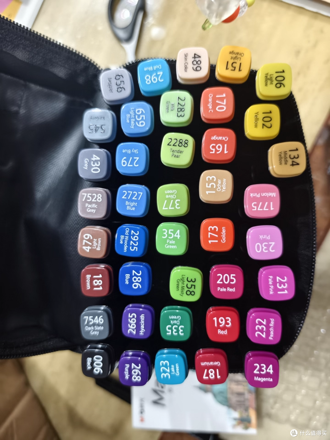 晨光 40 色马克笔:小学生美术神器,还送勾线笔!