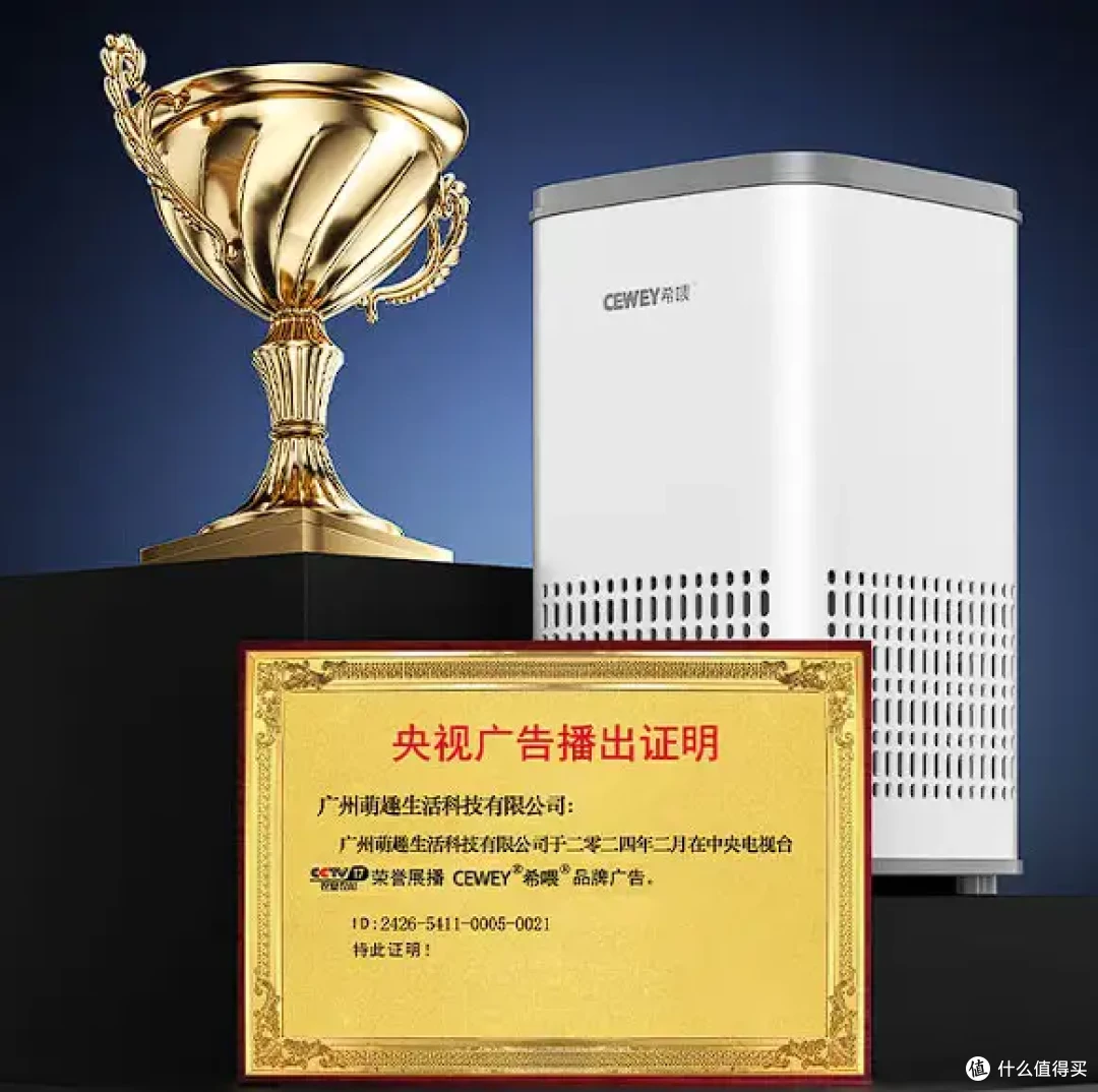 养宠空气净化器热门机型推荐|养宠空气净化器是不是智商税?