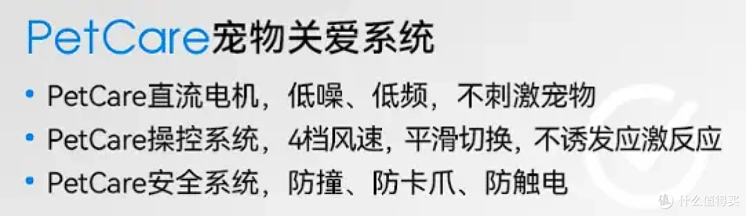 养宠空气净化器热门机型推荐|养宠空气净化器是不是智商税?