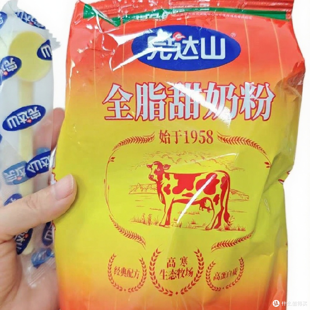 国货暖味：完达山甜奶粉，一口喝出老味道