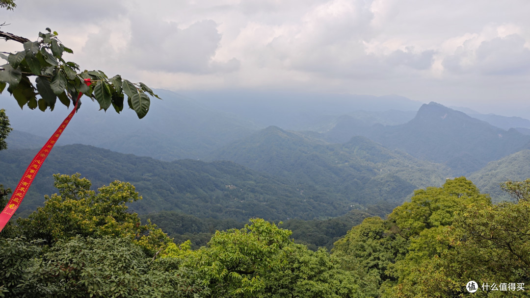 青城山