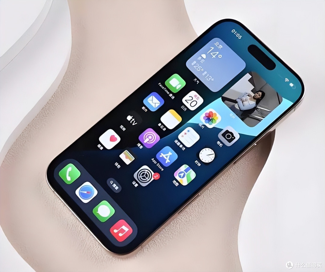 苹果大降幅!iPhone16ProMax突降2101元:清库存还是让路折叠屏?