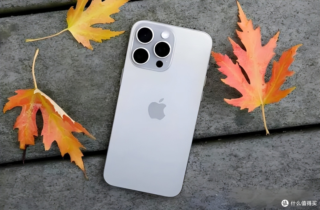 苹果大降幅!iPhone16ProMax突降2101元:清库存还是让路折叠屏?