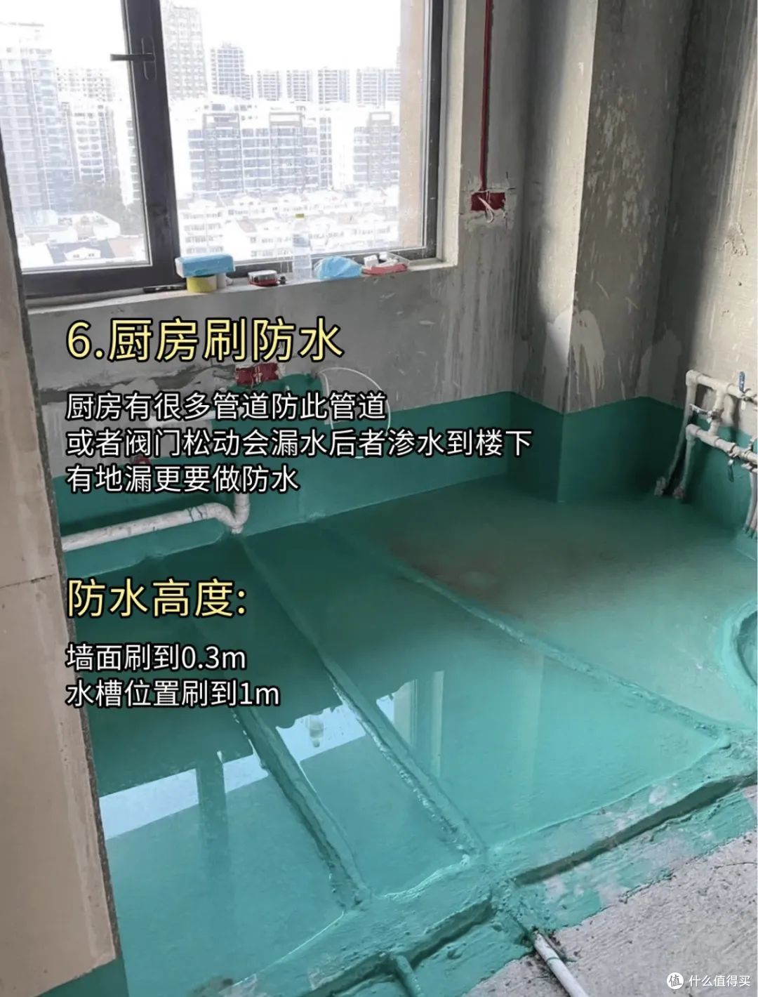 不砸钱搞装修，直接入住“毛坯房”，只花1万块，满满的高级感
