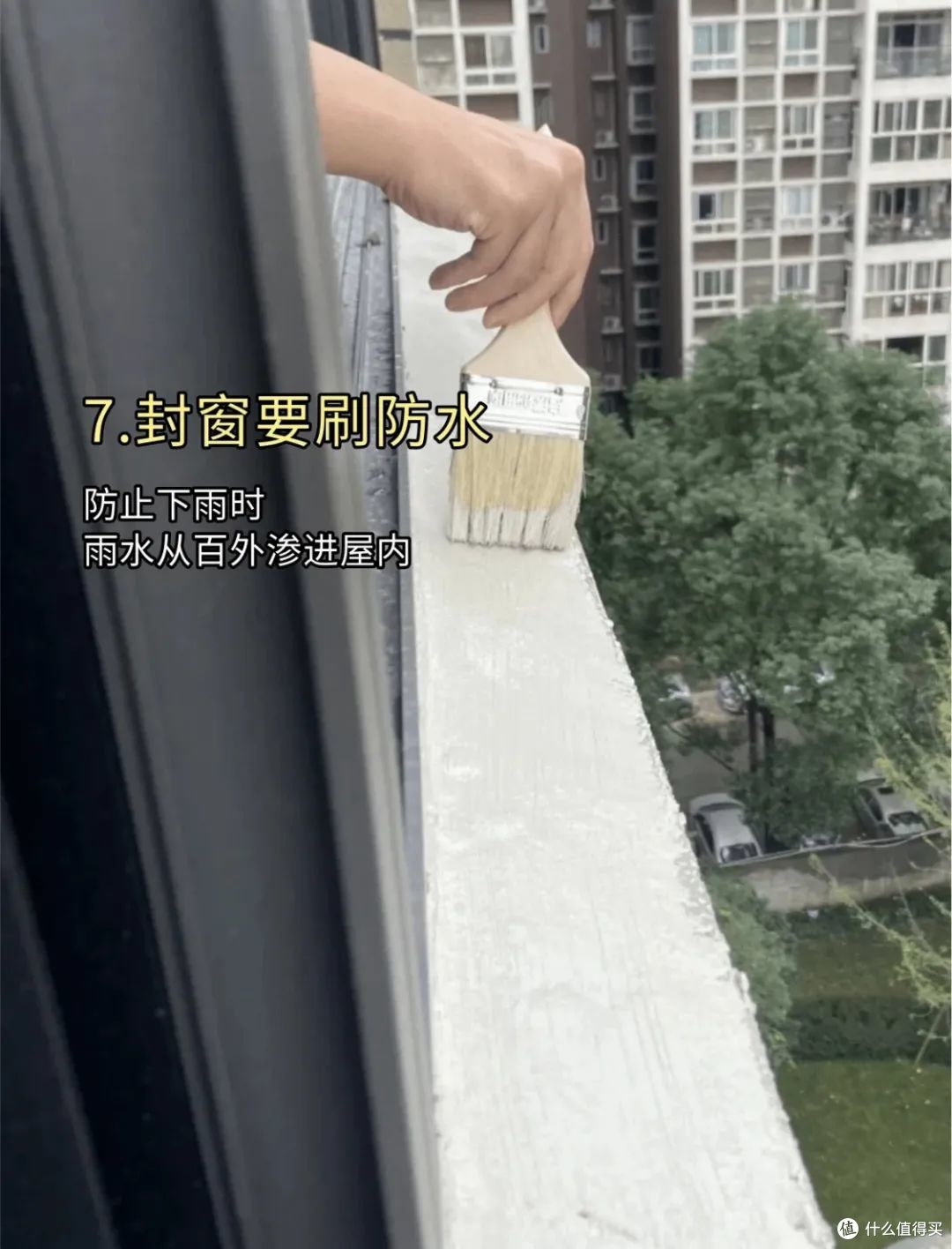 不砸钱搞装修，直接入住“毛坯房”，只花1万块，满满的高级感