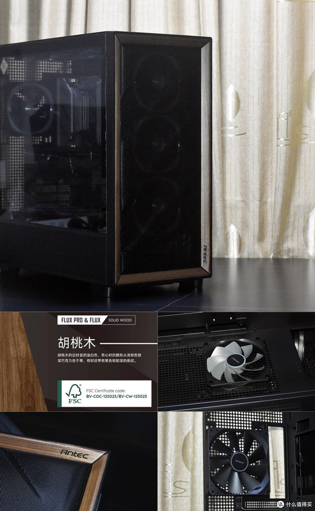 高品质依旧 索泰ZOTAC RTX 5070Ti 16GB 天启 静态拆解