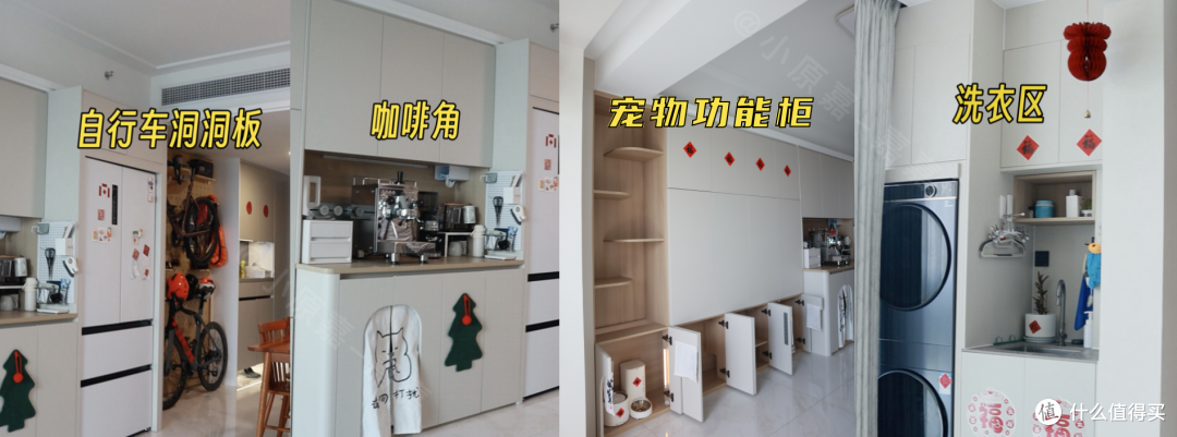 我为了5年宠物家人,都做了哪些贴心的人宠友好设计?