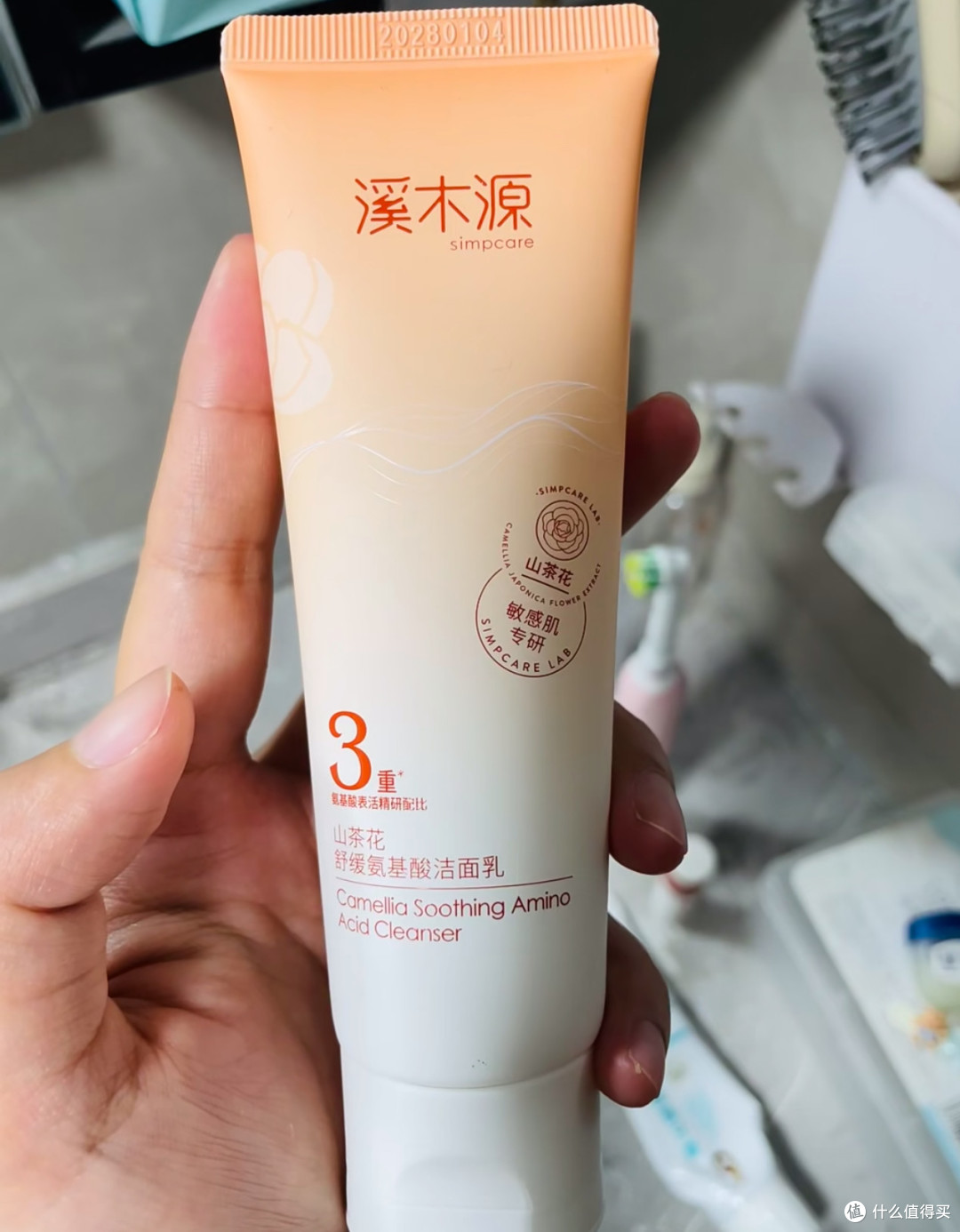 学生党爱用的平价洗面奶有哪些?这五款国货洗面奶值得一试!