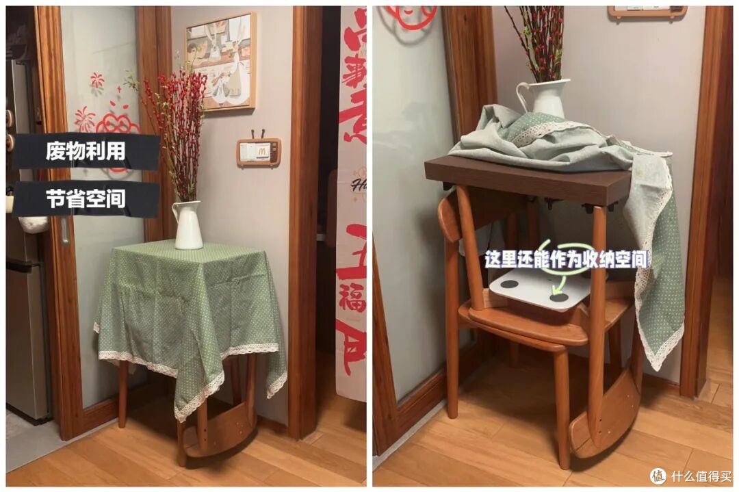 果然还是年轻人的脑子好使!闲置物品换个思路用,收纳力立马翻倍