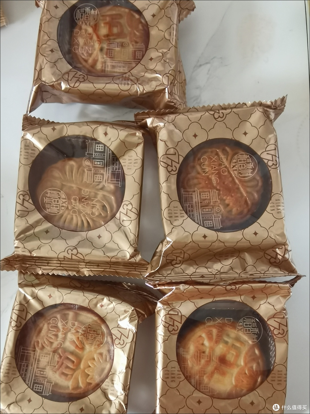 邪修美食就是快,黄白莲蓉月饼