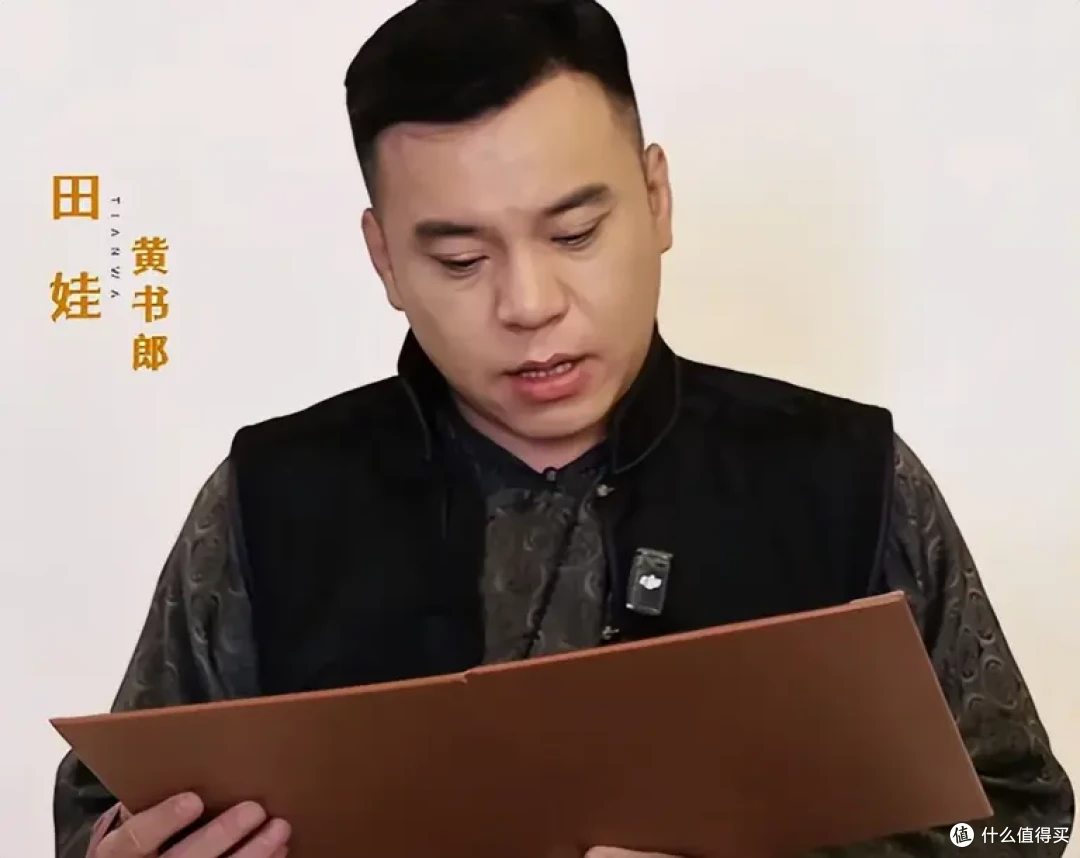 赵本山新出喜剧《走马上任》了,本山大叔有出演哦