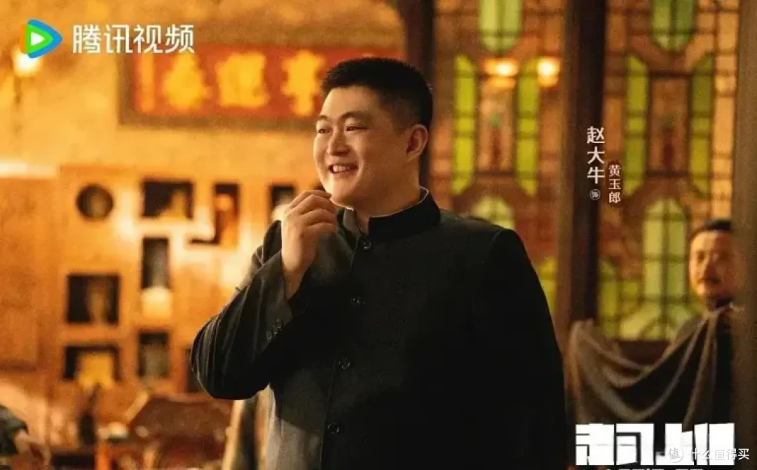 赵本山新出喜剧《走马上任》了,本山大叔有出演哦