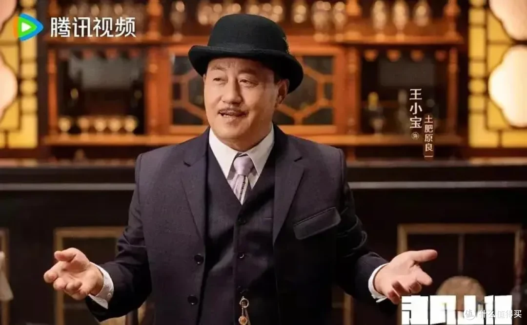 赵本山新出喜剧《走马上任》了,本山大叔有出演哦