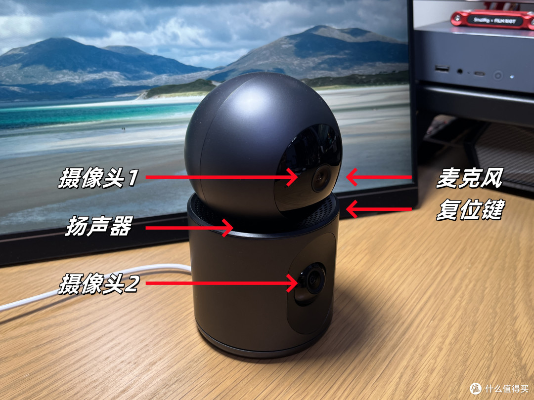 全景双镜四云台,AI智能双追踪,鸿蒙智选海雀智能摄像头双雀Max