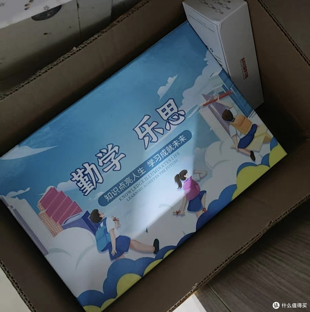全学段通用,轻松搞定各科难题
