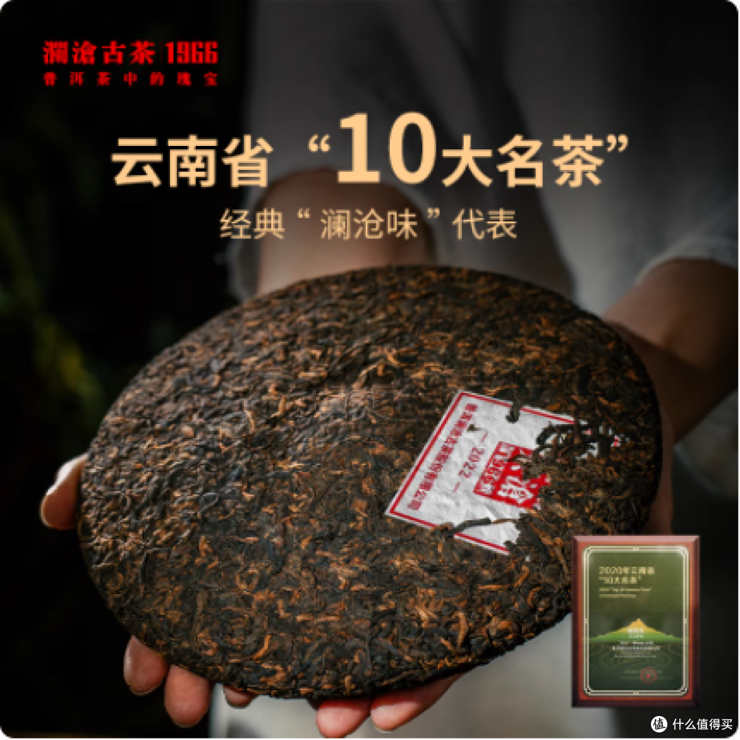 这饼熟普让我彻底入了普洱的坑!