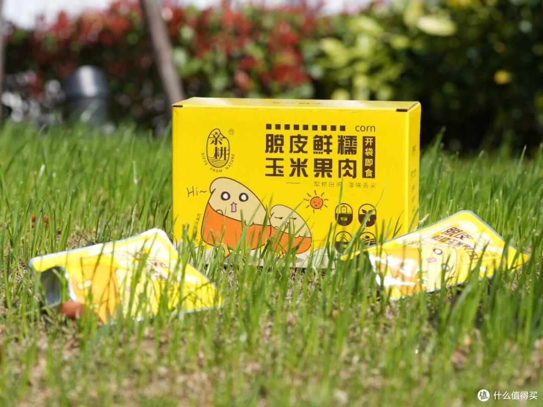 宝宝辅食选对了吗?脱皮玉米粒让喂养更省心