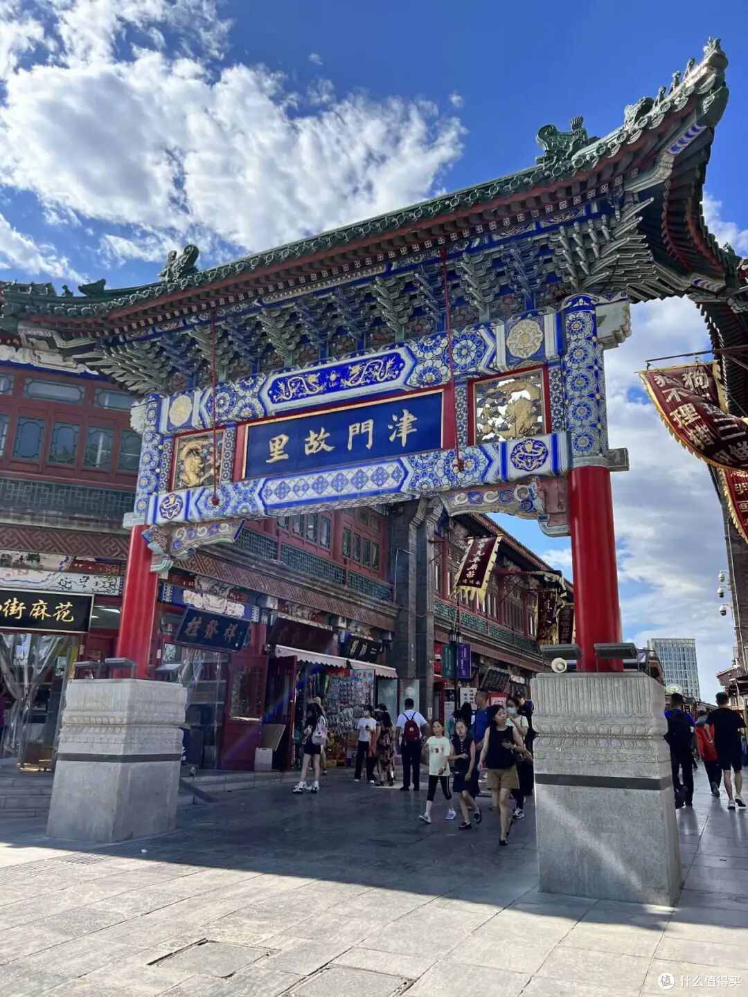 图源：小驹旅行记