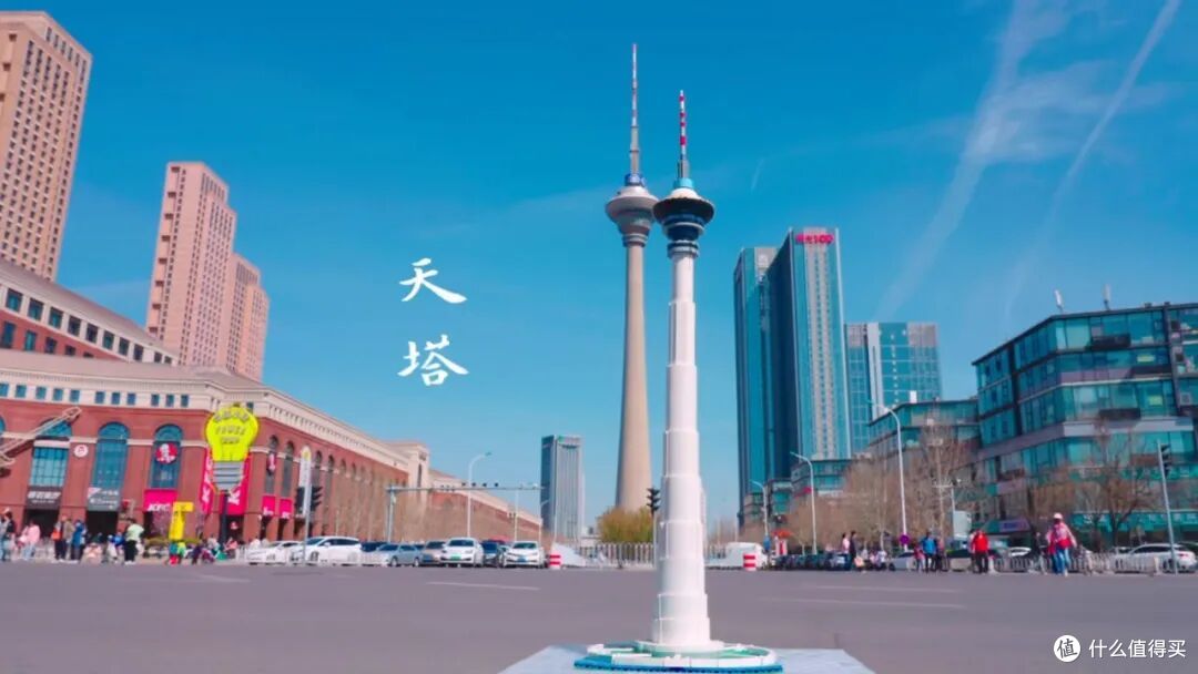 天津地标“积木化”图鉴,你认出几个?
