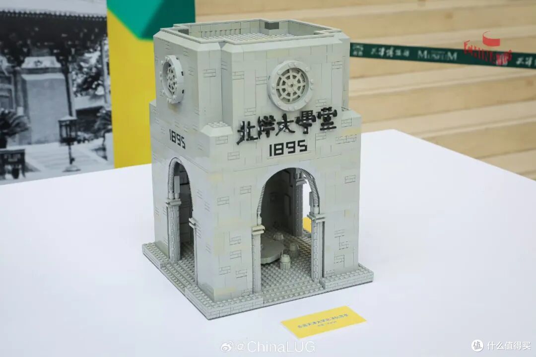 天津地标“积木化”图鉴,你认出几个?