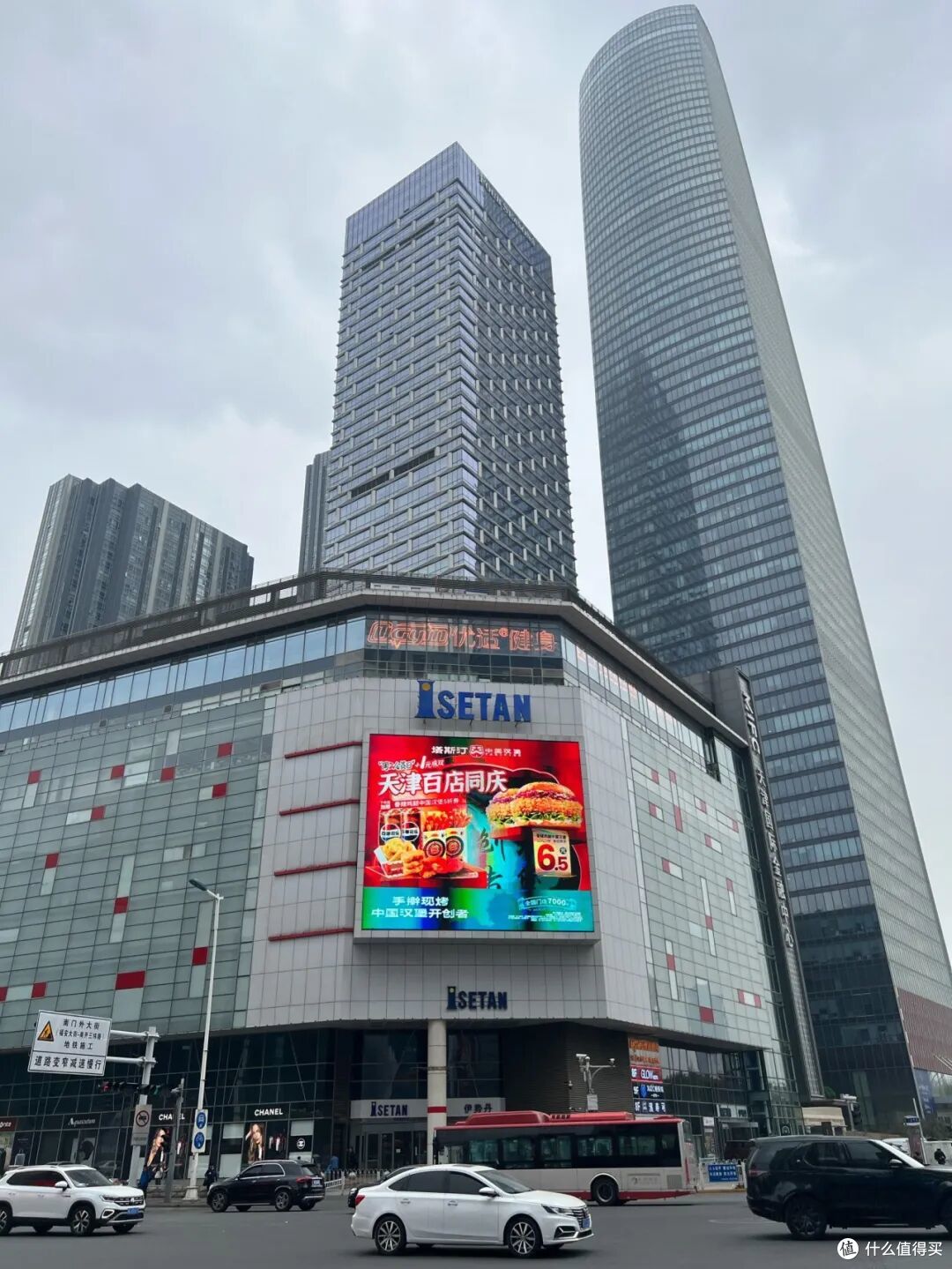 图源：大众点评