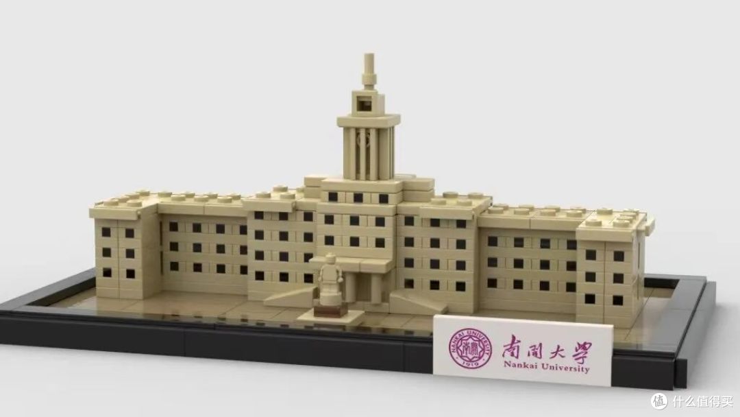 天津地标“积木化”图鉴,你认出几个?