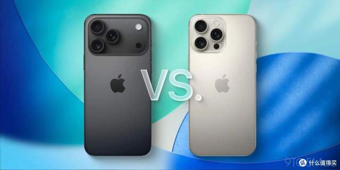 iPhone17全系价格出炉,这次有2款要涨价1000元?