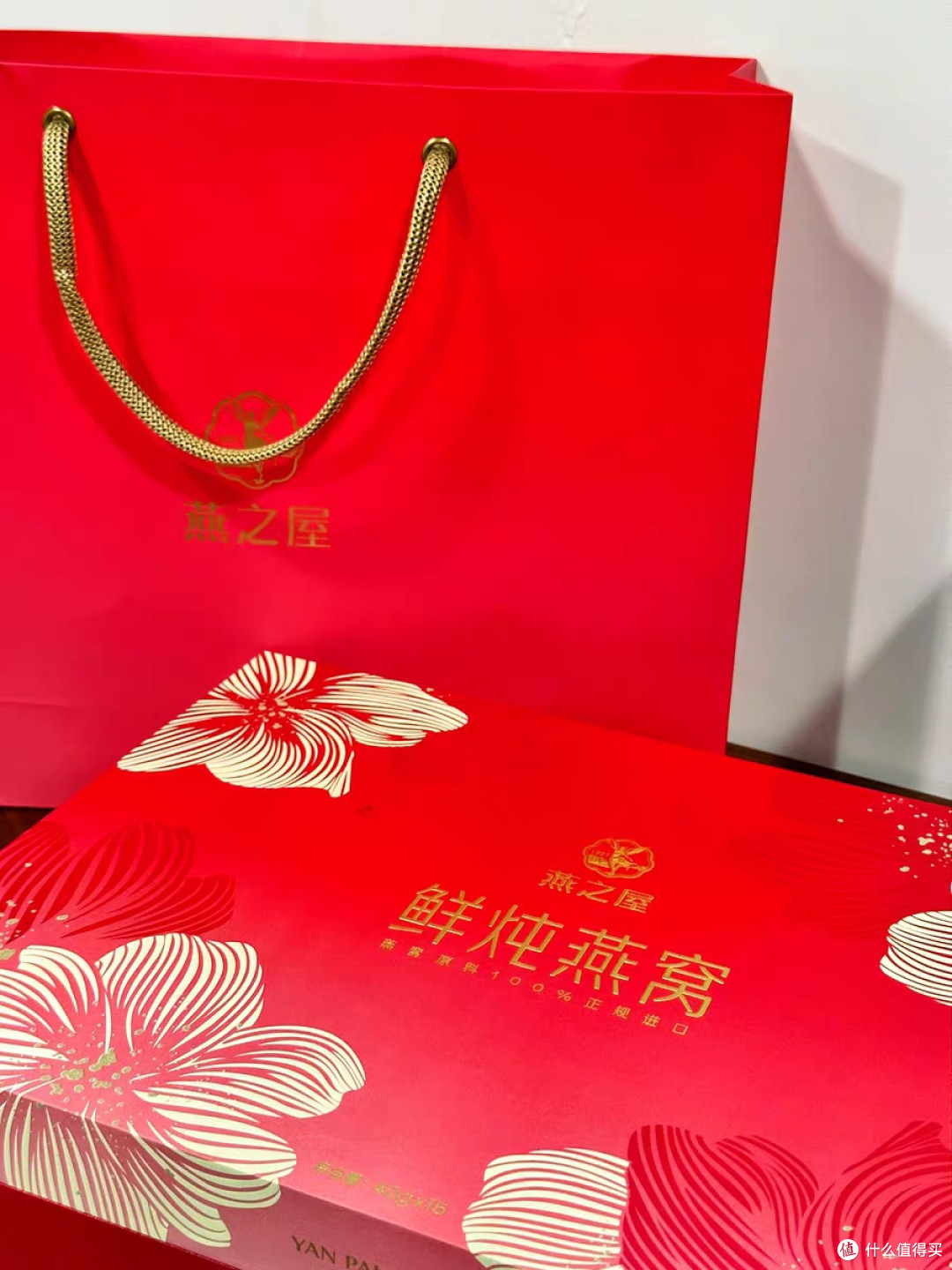 秋日滋补新选择:燕之屋鲜炖燕窝