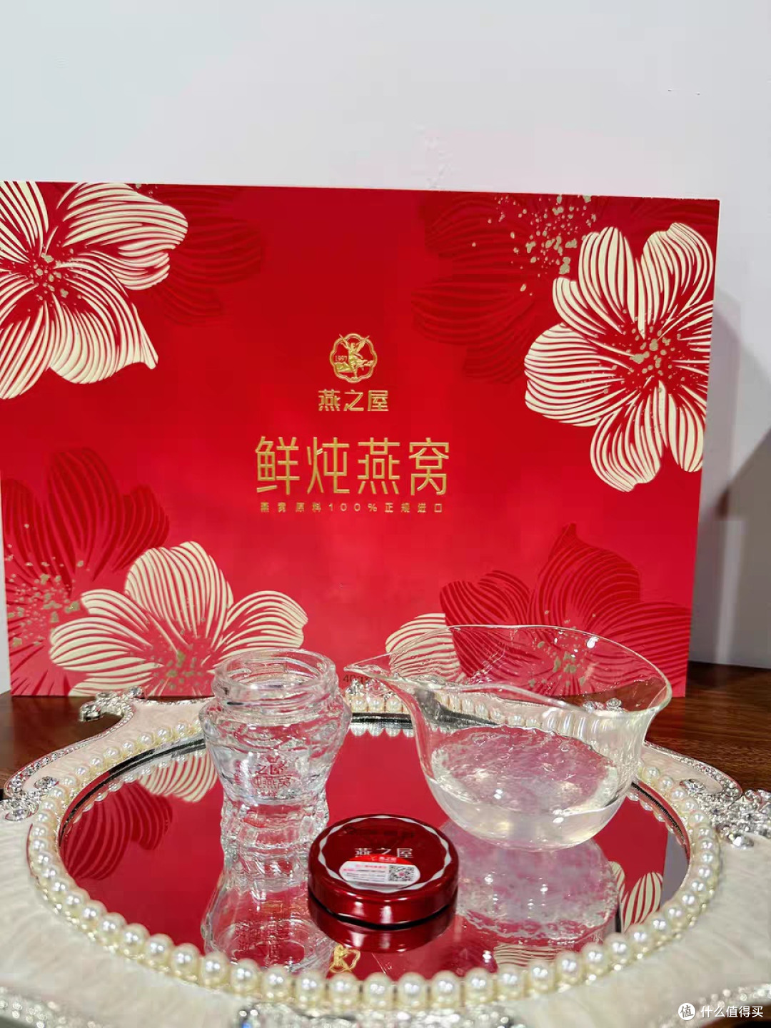 秋日滋补新选择:燕之屋鲜炖燕窝