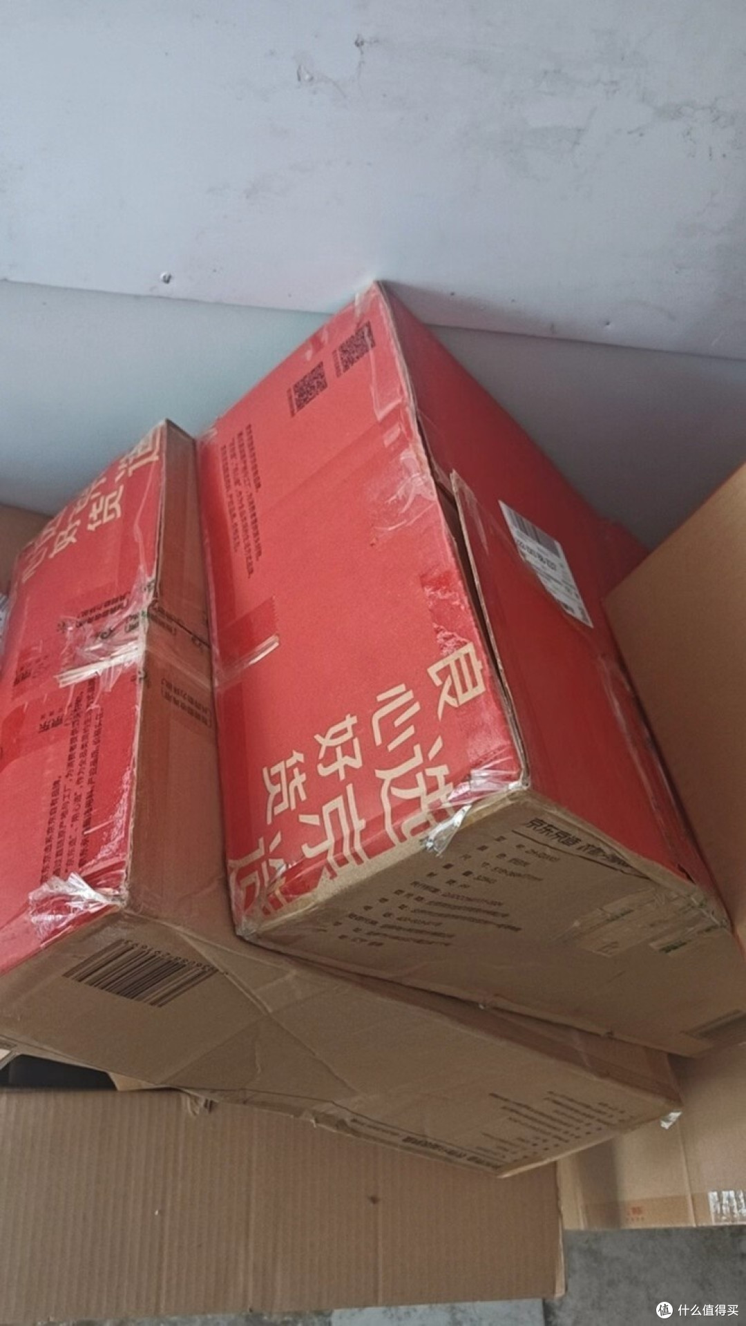 京东京造收纳盒:小空间高效整理