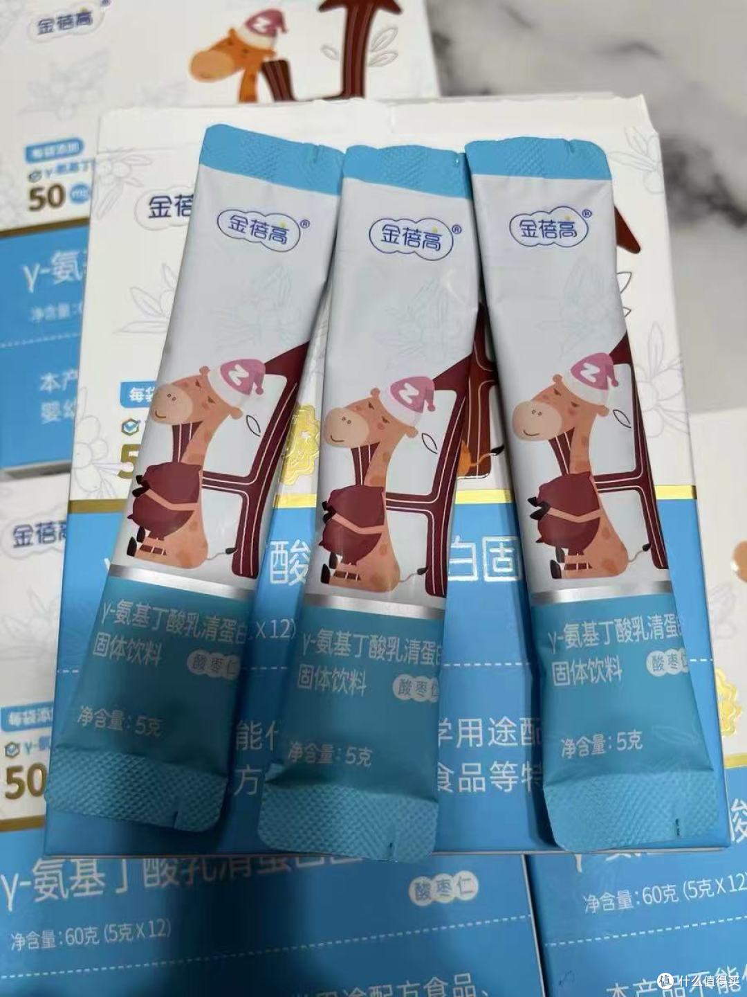 💥孩子成长的秘密武器!金蓓高 γ- 氨基丁酸乳清蛋白固体饮料