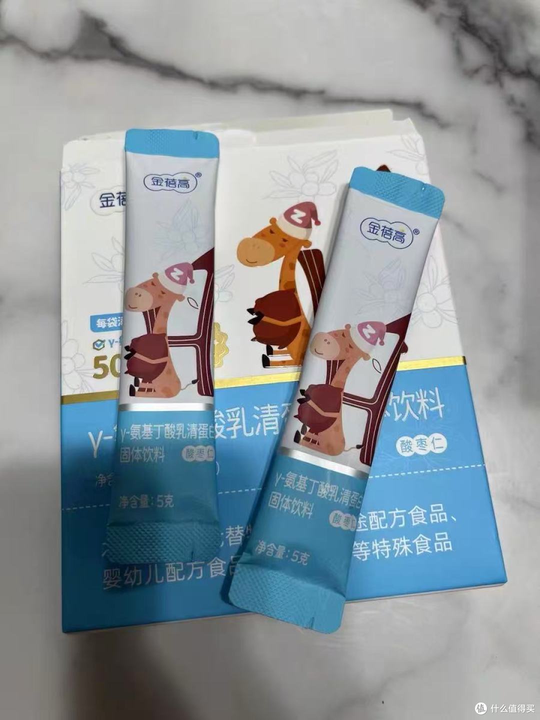 💥孩子成长的秘密武器!金蓓高 γ- 氨基丁酸乳清蛋白固体饮料